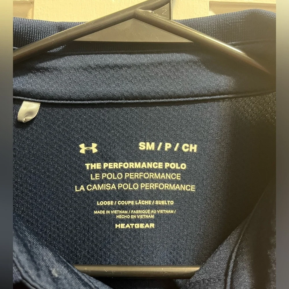 Nike Performance Polo - Mens Size S (011)